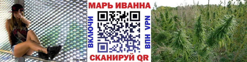 Что такое Геленджик Alpha-PVP  ГАШ  АМФ  Конопля 