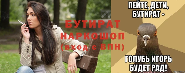дурь Алексеевка