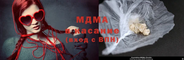спиды Алзамай