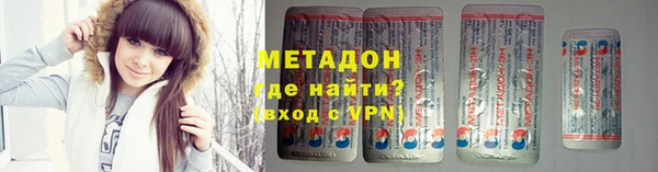 MDMA Алексин
