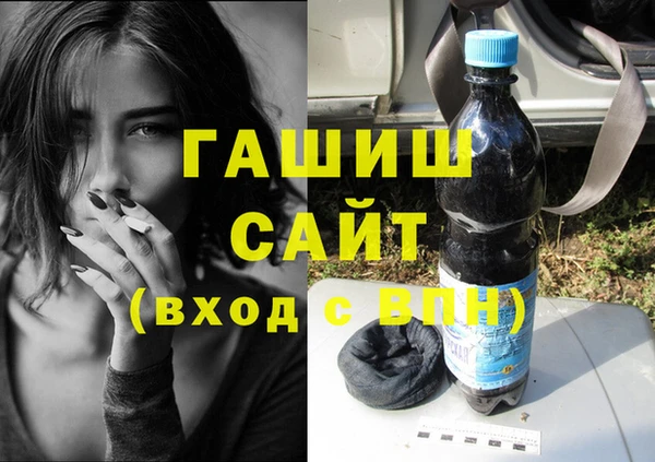 дурь Алексеевка