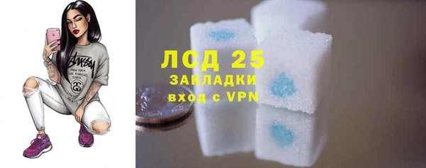 дурь Алексеевка