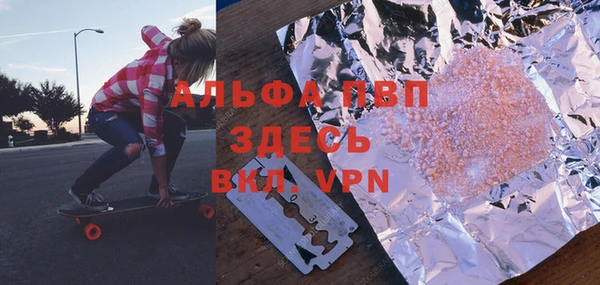 дурь Алексеевка