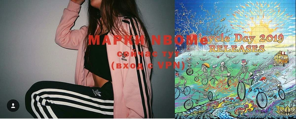 MDMA Алексин