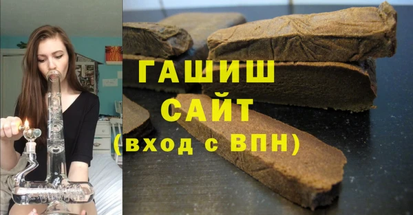 спиды Алзамай
