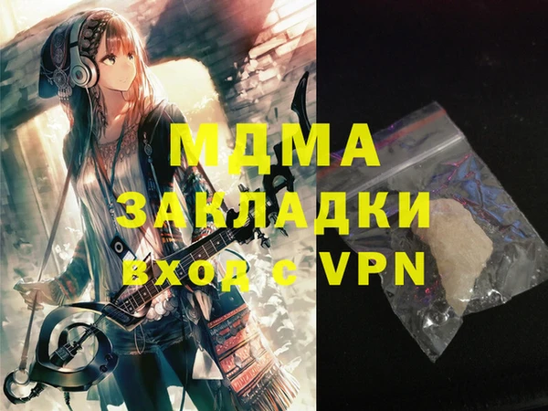 дурь Алексеевка