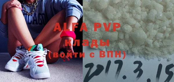 спиды Алзамай