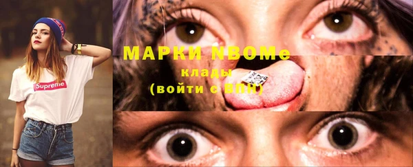 дурь Алексеевка