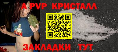 не бодяженный Моздок