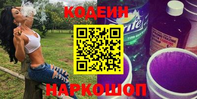 мефедрон VHQ Можга