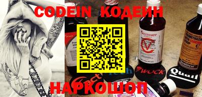 мефедрон VHQ Можга