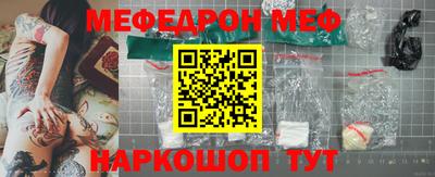 не бодяженный Моздок
