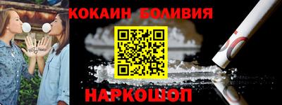 мефедрон VHQ Можга