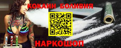 не бодяженный Моздок