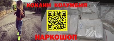 не бодяженный Моздок