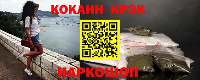не бодяженный Моздок