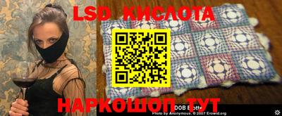 мефедрон VHQ Можга