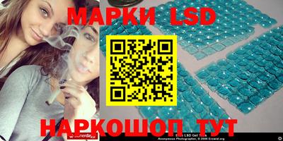 мефедрон VHQ Можга