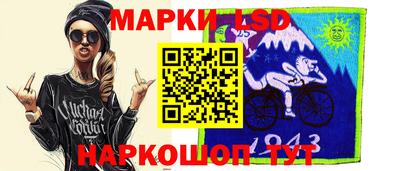 мефедрон VHQ Можга