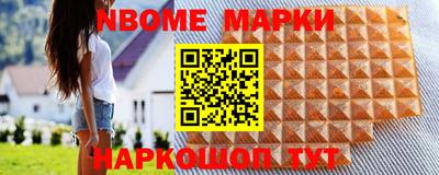 мефедрон VHQ Можга