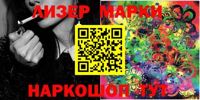 мефедрон VHQ Можга