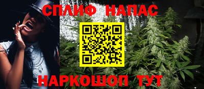 не бодяженный Моздок