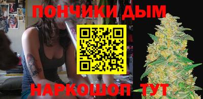 не бодяженный Моздок