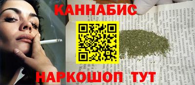 не бодяженный Моздок