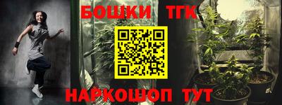 не бодяженный Моздок