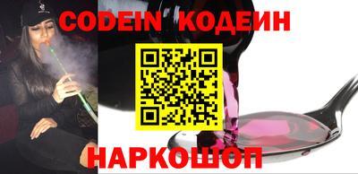 не бодяженный Моздок
