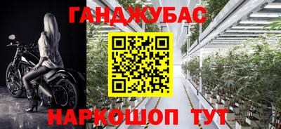 не бодяженный Моздок