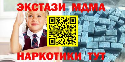 не бодяженный Моздок