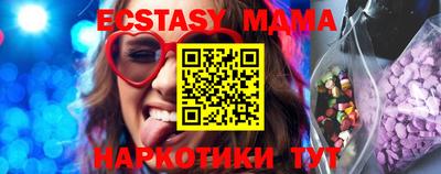 мефедрон VHQ Можга