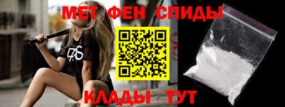 мефедрон VHQ Можга