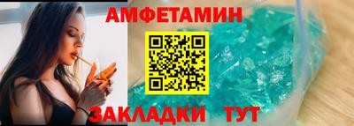 мефедрон VHQ Можга