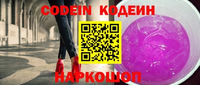 не бодяженный Моздок