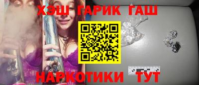 не бодяженный Моздок