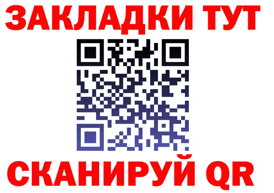 A-PVP СК ТОР площадка мега Геленджик