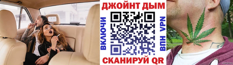 Бошки Шишки индика  OMG   Геленджик  где купить наркоту 